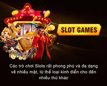 Sự kiện và giải đấu độc quyền